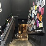 地下酒場 亜時戸 - 