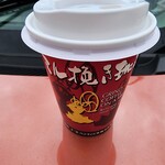 那須高原サービスエリア（上り線）ショッピングコーナー - ドリンク写真: