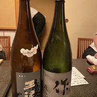 赤坂とゝや魚新 - 