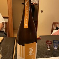 赤坂とゝや魚新 - 