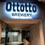 Ottotto BREWERY - 