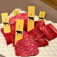 熟成和牛焼肉エイジング・ビーフ 横浜店 - 
