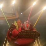 エル プランタン - 