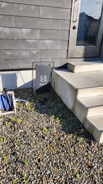 Jimico.（ジミコ） - 東釧路（パン）の写真