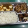 大東飯店 熱田店