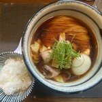 鈴鳴食堂 三番館 - 