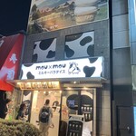 mou×mouミルキーパラダイス  - 