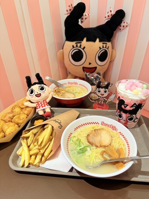 Su Chan House Hosigaoka Tech Land Ten photo 5