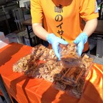 味のイサム - このTシャツ欲しい（笑）