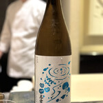 日本料理 晴山 - 