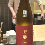 日本料理 晴山 - 