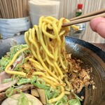 瞠 - 