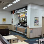 マクドナルド - 