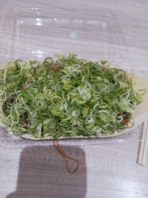 Genten Negi Tako Sunamo Ten