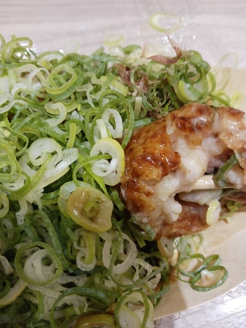 Genten Negi Tako Sunamo Ten photo 2