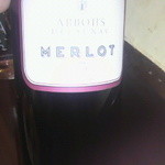 ビストロ ハッチ - 