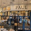 PAUL コレットマーレ桜木町店