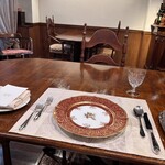 ル・リュタン 磯谷 - 