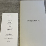 A5和牛肉料理専門店 ONIQUE TOKYO - 