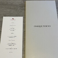 A5和牛肉料理専門店 ONIQUE TOKYO - 
