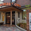 コメダ珈琲店 本店