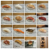 鮨 無垢/鮨 白銀 - 