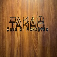 TAKAO - 