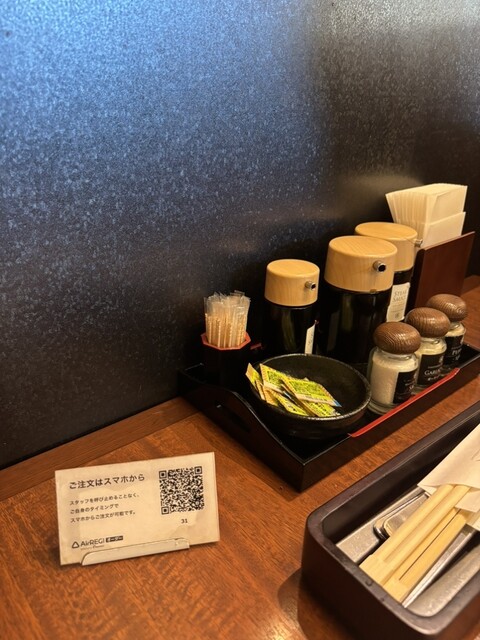 Torokeru Hamburger steak Fukuyoshi Rifuwoku Inazawa Ten photo 3