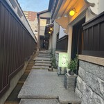 喫茶ニューポピー - 