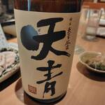 気分屋 うめ吉 - 