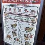 タージマハルエベレスト - 