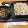 手打 そば うどん 喜作