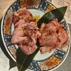黒毛和牛食べ放題 焼肉結局たれ。 梅田店