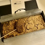 本煉果子 炊蓮 isshin  - 