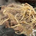 もんじゃ まぐろ家 本店 - 