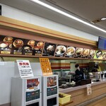 峠の釜めし本舗 おぎのや - 