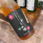 エンゼルグランディア越後中里 - 