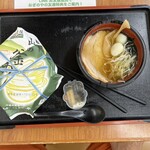 峠の釜めし本舗 おぎのや - 