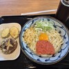 日和製麺 徳重店