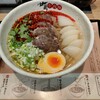 甘蘭牛肉麺 大阪天王寺店