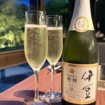 マ・シェール・メール 番所 - 