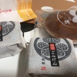 くらづくり本舗 - 料理写真: