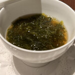 マ・シェール・メール 番所 - 