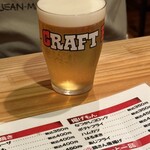 鉄板居酒屋OHANA - 