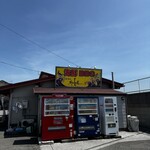 海鮮BBQ 土佐のかき小屋 - 