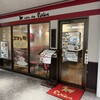エビアン エスパル店