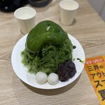 西条園 抹茶カフェ - 