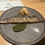 otto o otto - この秋刀魚は1度は食べた方が良いです！！