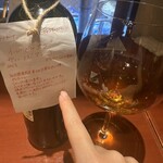 神楽坂ワイン食堂 ビストロ　Entraide - 