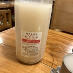 うなぎ割烹 きた八 - 